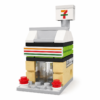 HSANHE-STREET-2000-3-01 Mall Completa HSANHE Street – 6 Locales y Base 26 × 26 cm